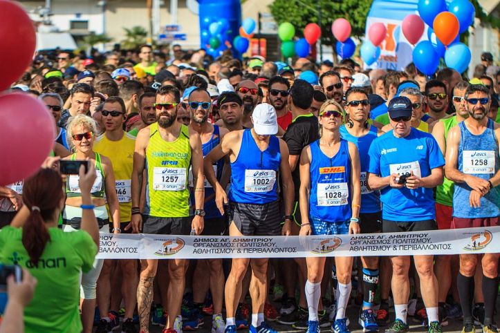 Ειρηνοδρομία2