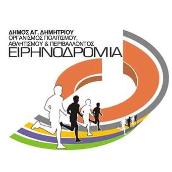 27459945_1969451123374607_1184796585457782516_n