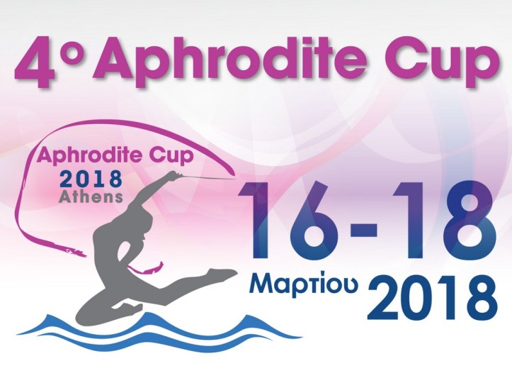 aphrodite_cup2018