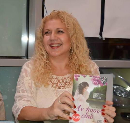 24852299_1428984930543939_6127306205902720474_n