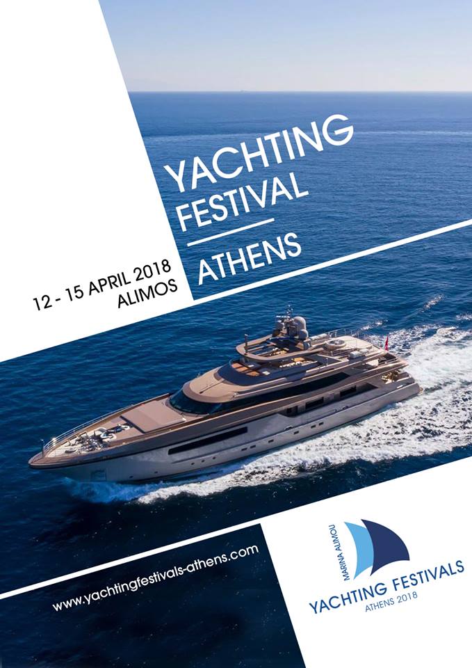 28575768_1351885138249624_438829833687237159_n