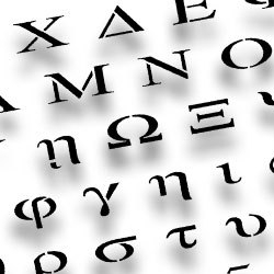 greekaplhabet