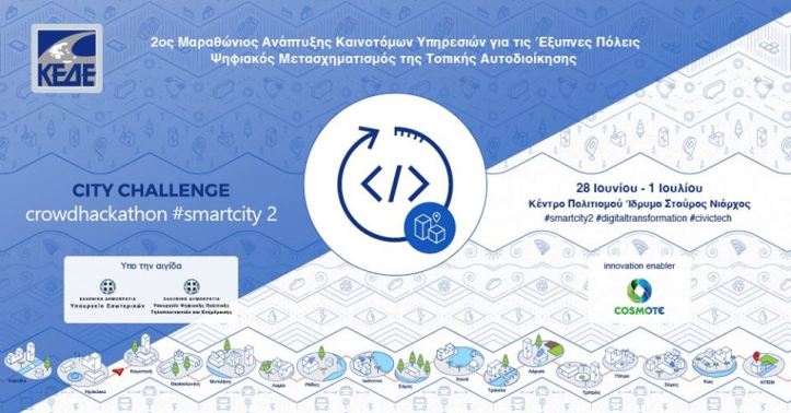 31265476_1059007010908556_1523434387473956864_n