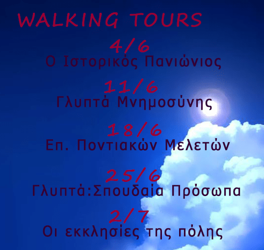 34090306_1987153221359347_3151520914449891328_n