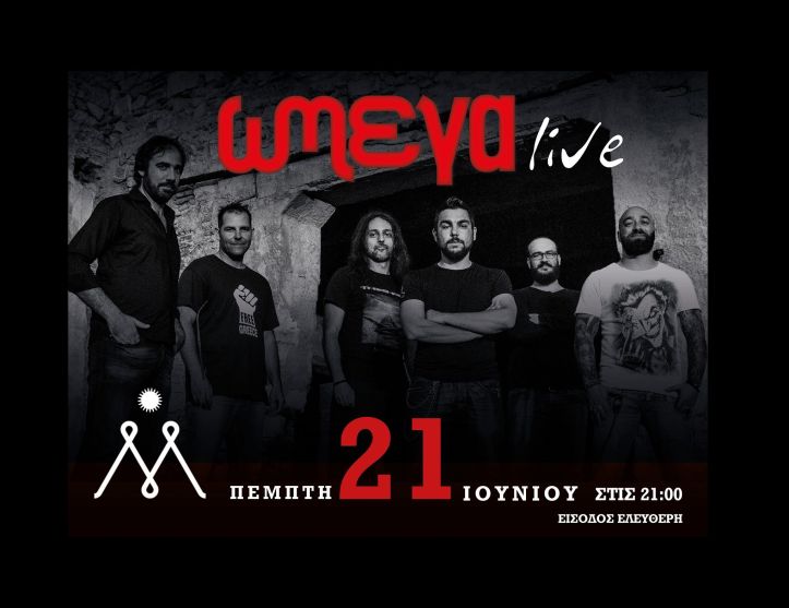 35529648_237439780173976_4517174142092443648_o