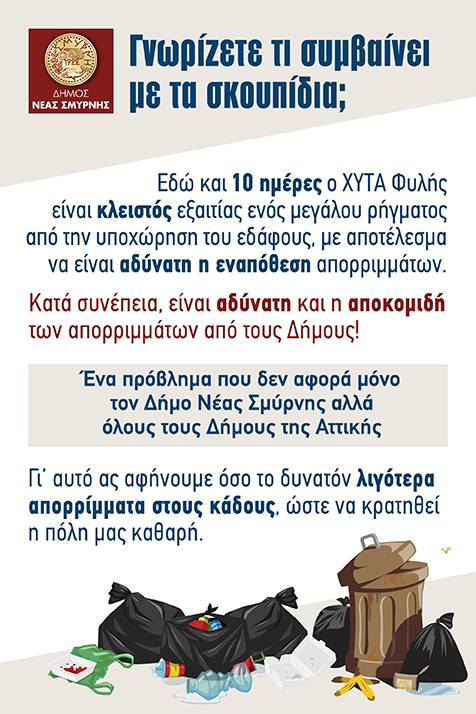 35810594_1798960036830338_5007672863428182016_n