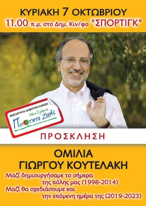 42535604_944131425779723_8425550405282299904_n