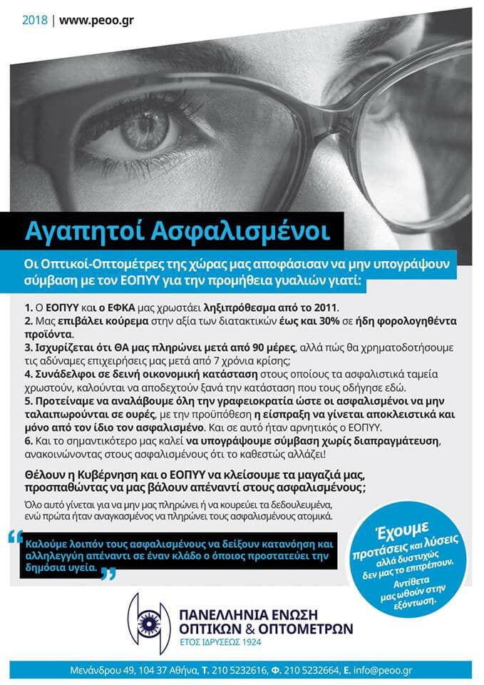 42792840_10156743617485126_7009136479586746368_n