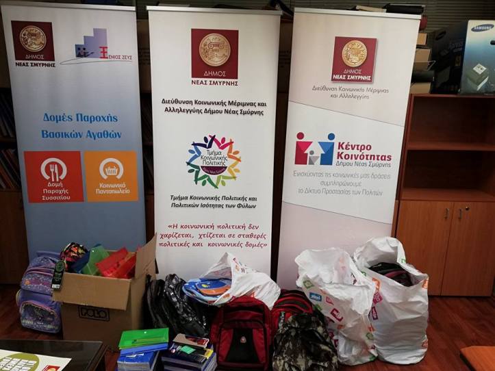 43576873_285107282326817_7600859217787879424_n