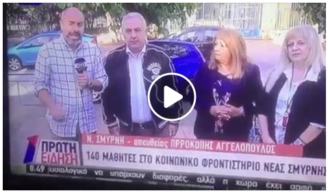 ert.jpg