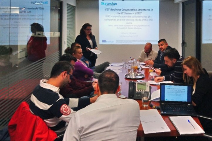 Φώτο Αρχείου