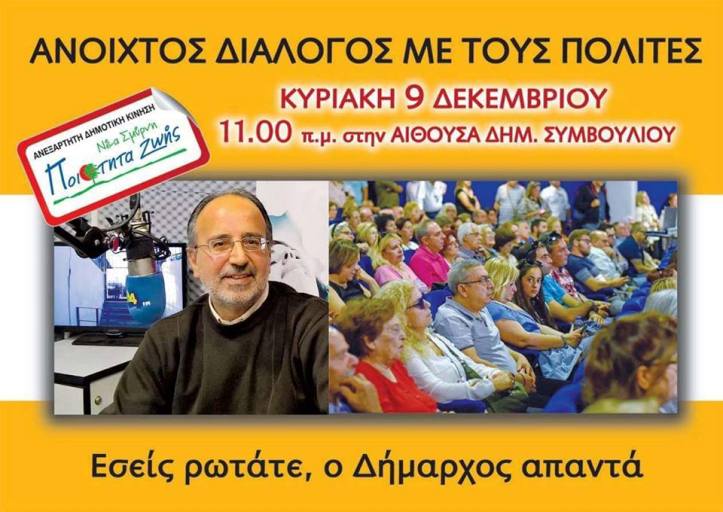 47119832_986285048231027_1869353183797575680_n