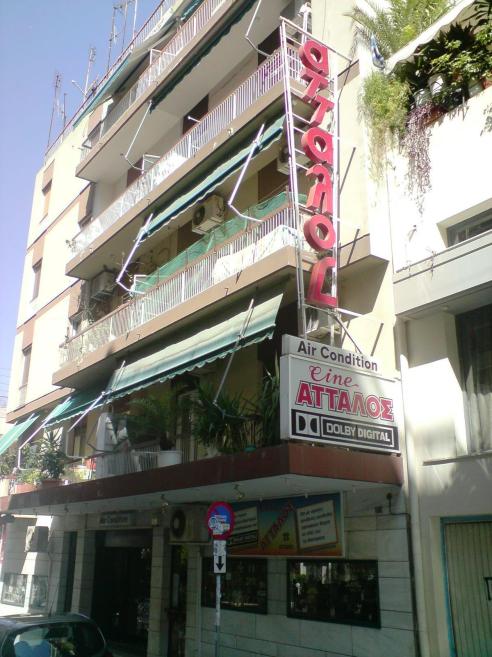 CE91CEA4CEA4CE91CE9BCE9FCEA31