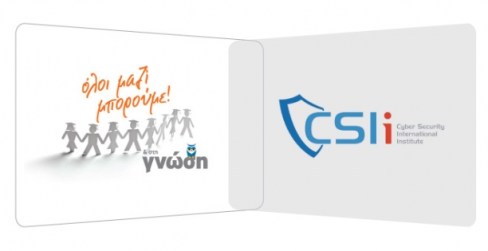 Gnwsi_660X340_612_315