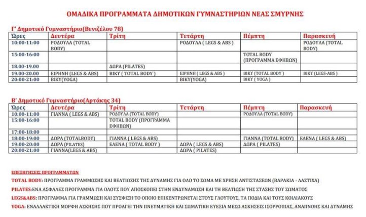 49948083_340940136743531_4838802398686216192_n