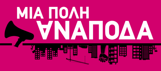 10352388_597128567062050_818975349595125159_n