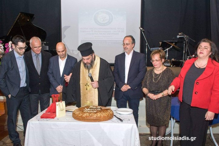 52161626_1034354540090744_8635765981857185792_n