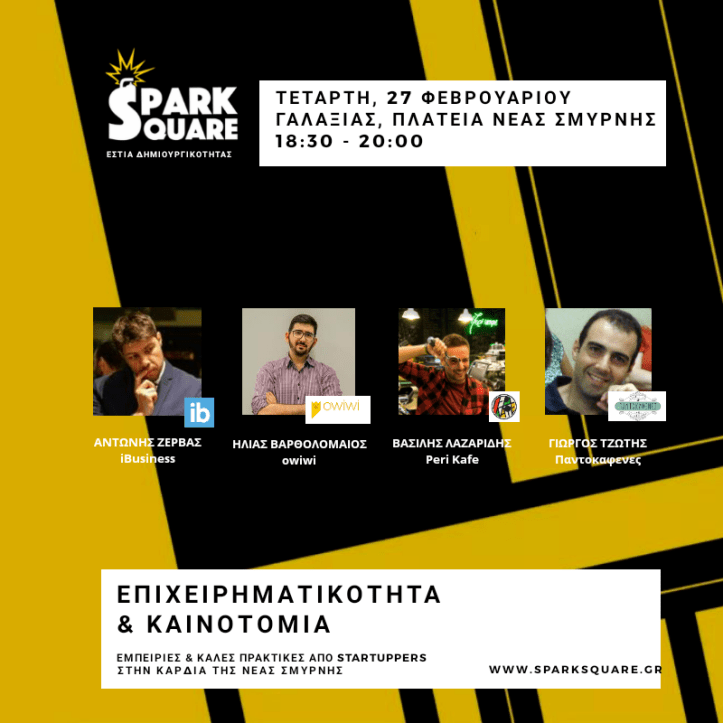 52523764_2097112960355854_1497893166152417280_n