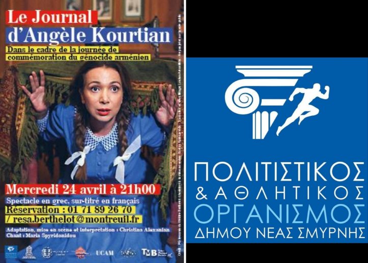 56823392_836380200049874_1557577028130045952_o