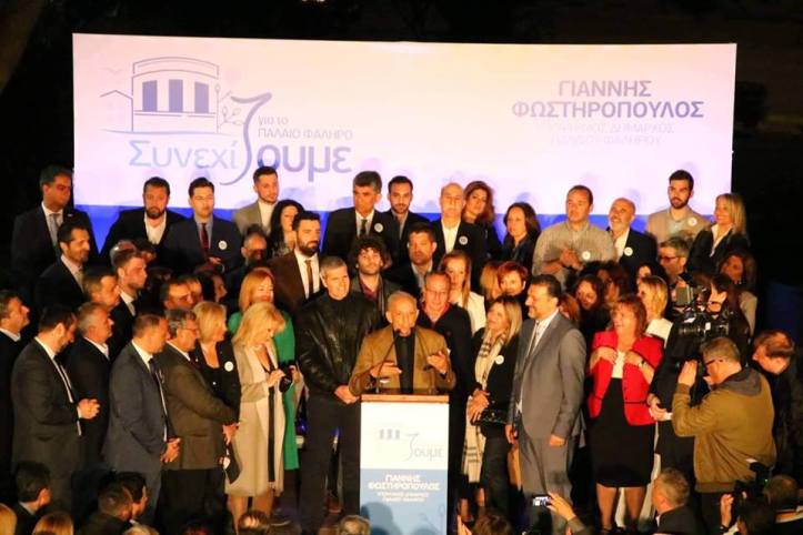 56976964_117678066082263_3136453439031083008_n