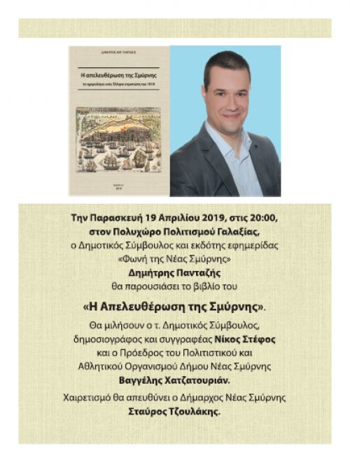 b5081aa54ad470ff4039ef00a5cbf9d3_m