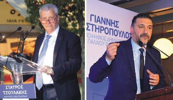 tzoulakis-fostiropoulos-