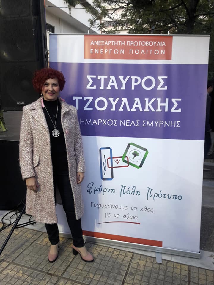 57588208_1547913602009358_6875450988229033984_n