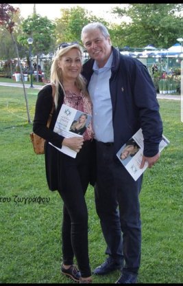 59450183_2365829393478611_6977620559324512256_n