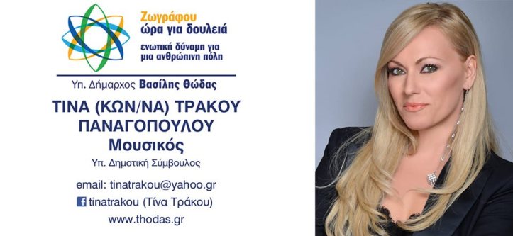 60122784_2367455086649375_1880706899779780608_n