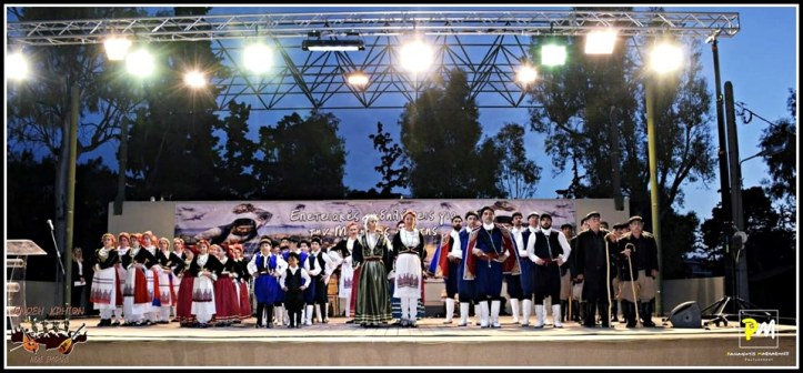 61288999_1703750669728238_859621104245800960_n