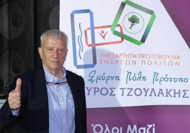 61327971_2343551165915445_1128923357660577792_n