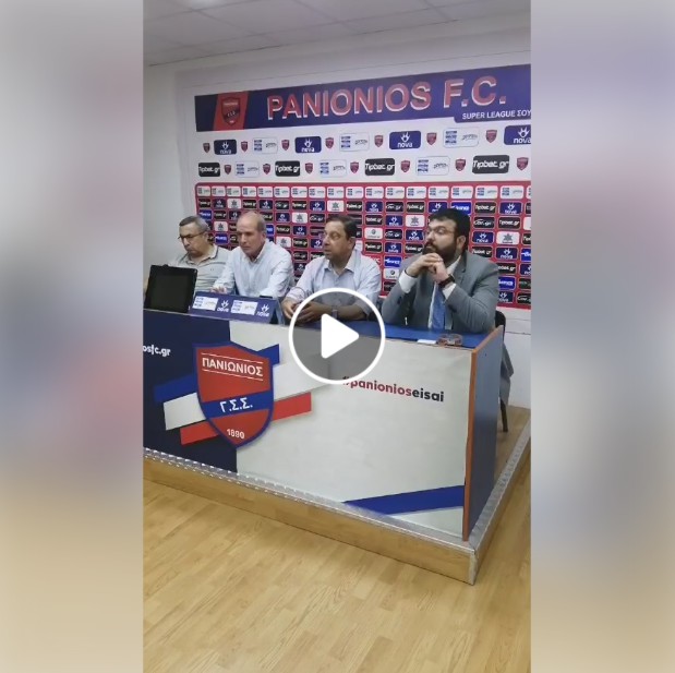 vasileiadis_kapatais