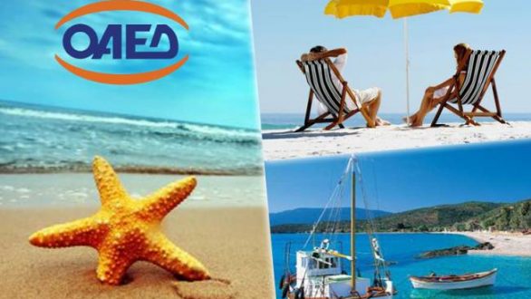 1405060091-a821151ccba9e862a3c57c9cccb1b06a-586x330_c