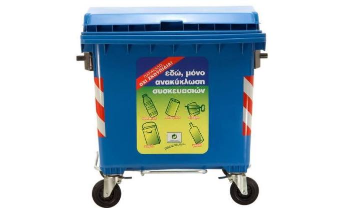 64774180_429876544516556_2246934577811554304_n