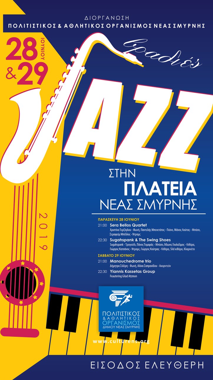 JAZZ-BANNER EISODOY 150X84-TELARO.cdr