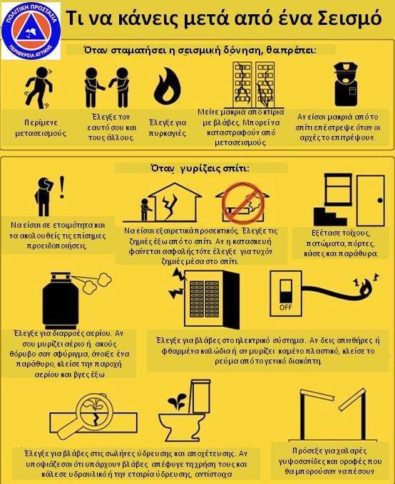 67471746_2380747051984964_4640363175760363520_n