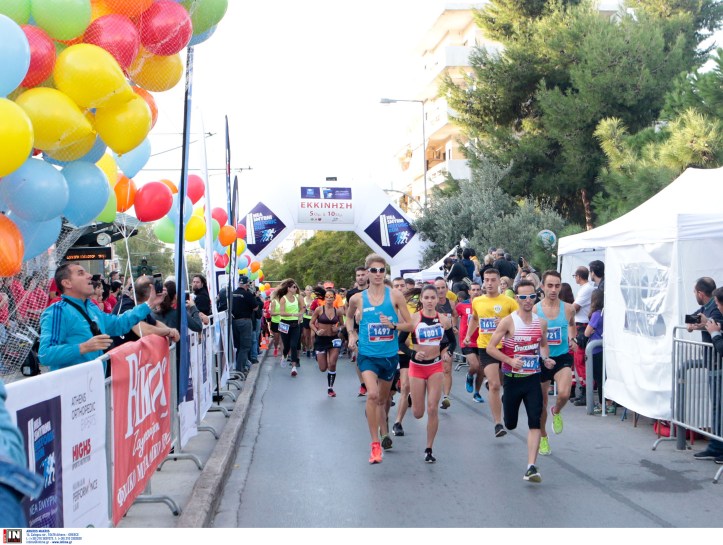 4ïò ÁÃÙÍÁÓ ÉÓÔÏÑÉÊÇÓ ÌÍÇÌÇÓ ÃÉÁ ÔÉÓ ×ÁÌÅÍÅÓ ÐÁÔÑÉÄÅÓ "HISTORIC RUN-ÔÑÅ×ÏÍÔÁÓ ÓÔÇÍ ÉÓÔÏÑÉÁ" ÓÔÇ ÍÅÁ ÓÌÕÑÍÇ