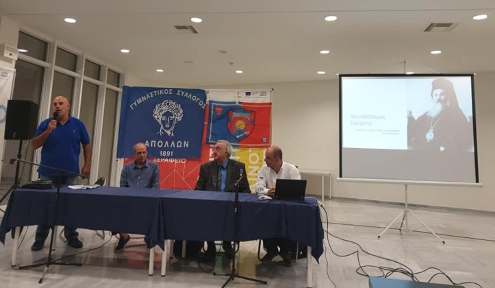 71481721_2437584976327086_6525515611504640_n