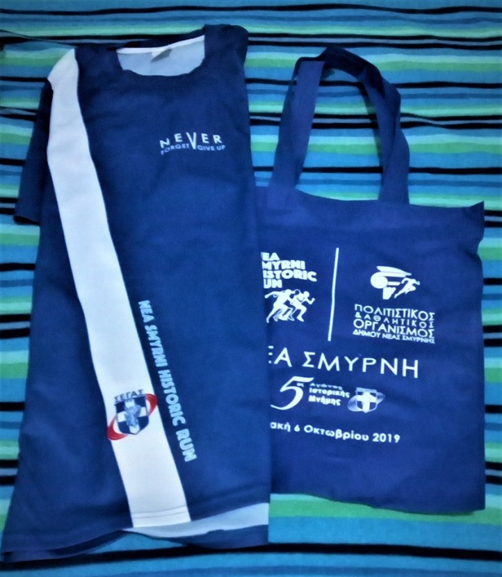 71094310_2179328505504462_8718733845093941248_n