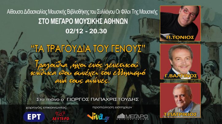 75056040_775970762853511_1676680933719146496_n