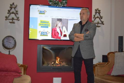 80237071_577498879484012_2866095594324099072_n (1)