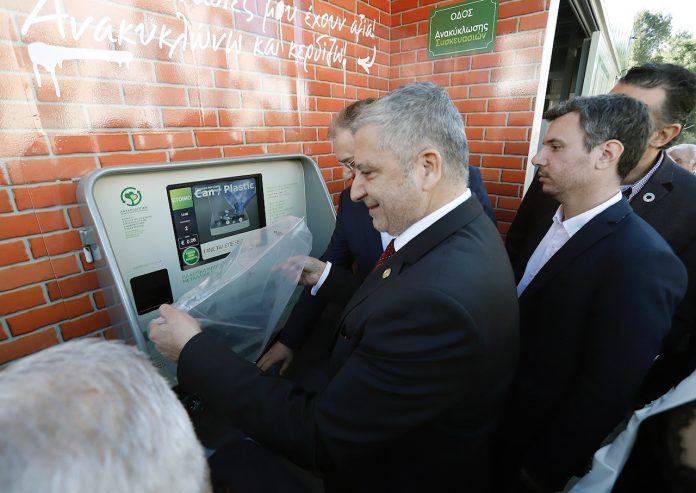 photo-anakiklosi-4-696x493