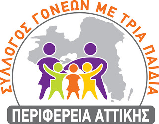 3TEKNOI LOGO 2012 COLOR