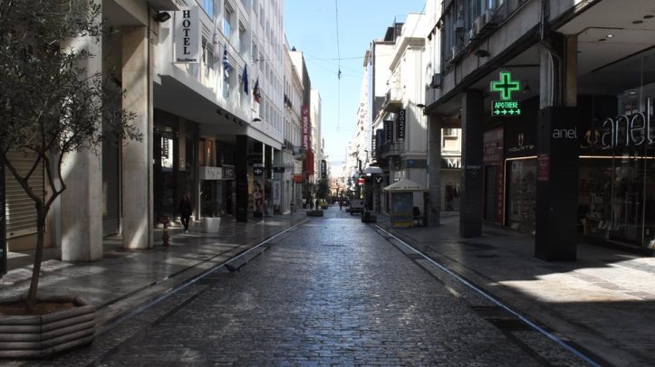 athna-koronaios-ios-coronovirus-pandimia-karantina-arthrou