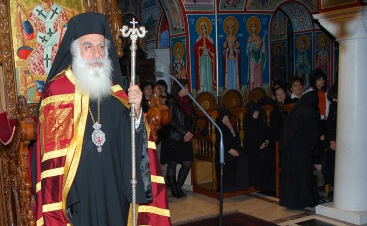 7df8245c0ab60c2a66f35548e0799ba9