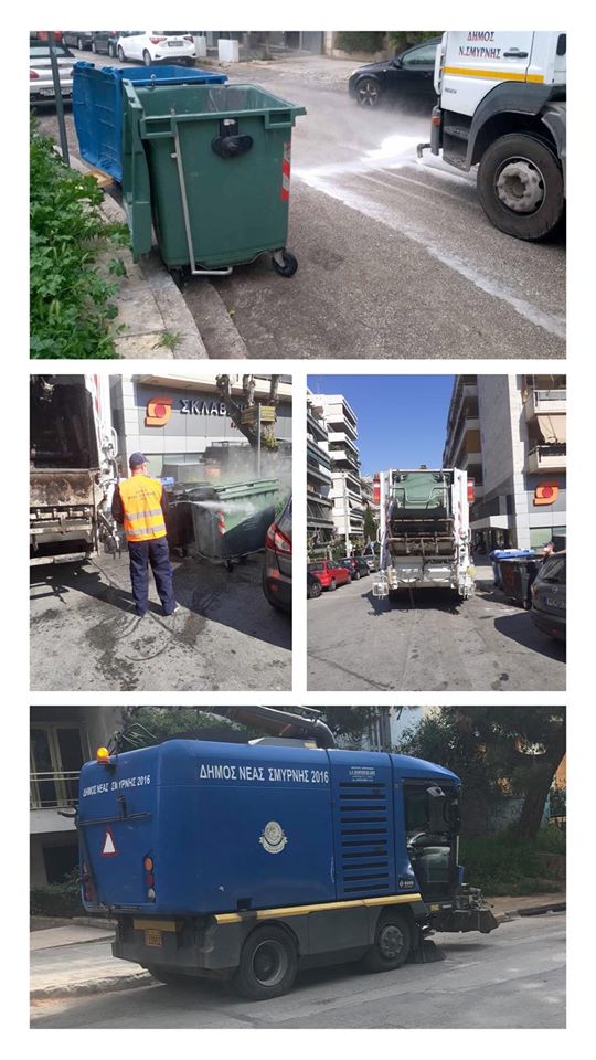 92567934_644025876434954_612073551674998784_o