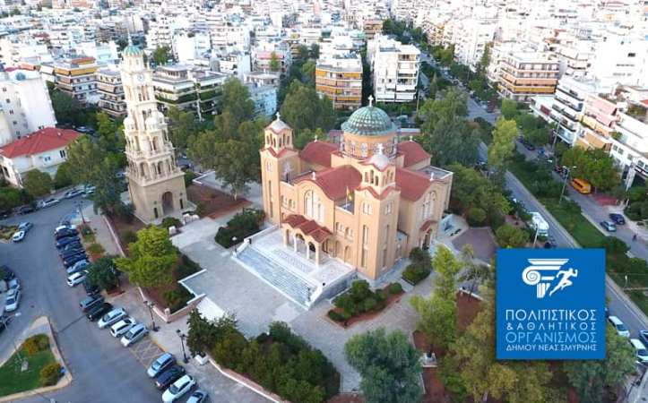 93578999_2747965555252540_8488368330665623552_n