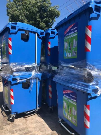 94219878_1009521912778373_4890375137615937536_n