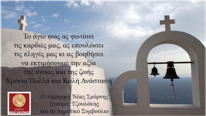 94229989_647378939432981_575208069256970240_n