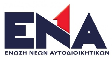 ena
